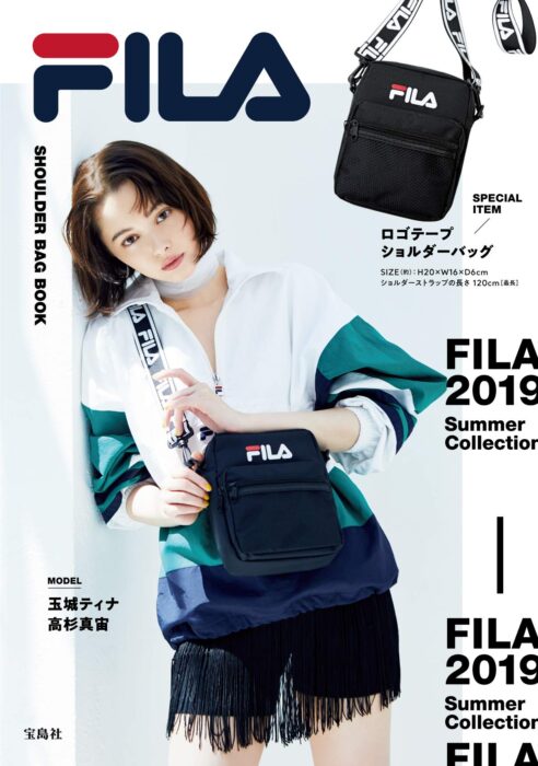 FILA SHOULDER BAG BOOK