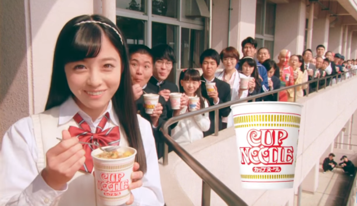 日清杯麵cup noodle カップヌードル