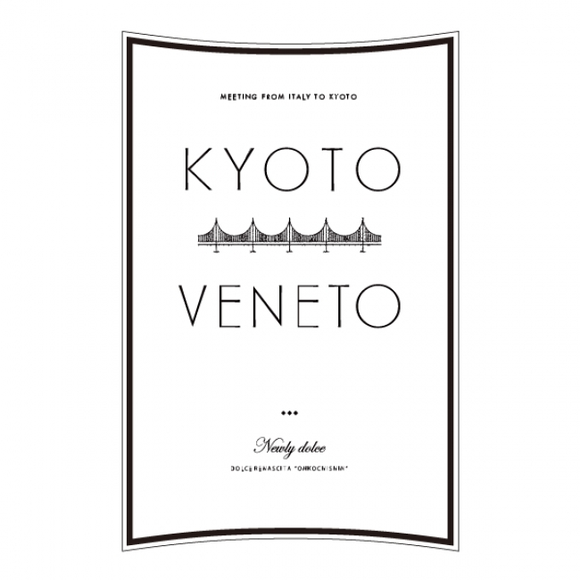 KYOTO VENETO品牌LOGO