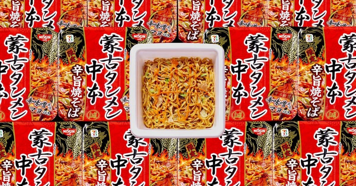 2019年日本人氣泡麵推薦5選 飯店宵夜好滋味!