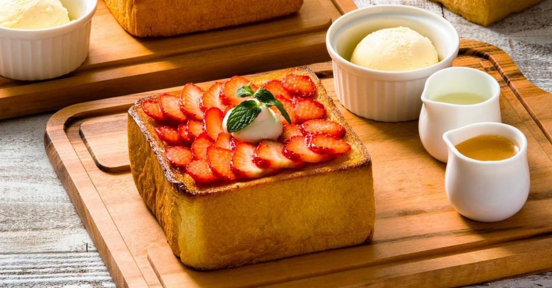 大阪「嵜本bakery cafe」五月新開張!令和就從高級美味的吐司開始