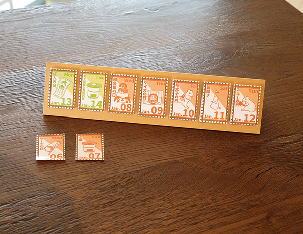 郵票款桌上小日曆