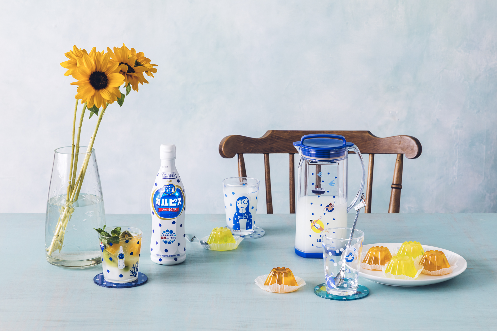 日本可爾必思問世100週年!「Afternoon Tea」聯名商品夏季清涼上市