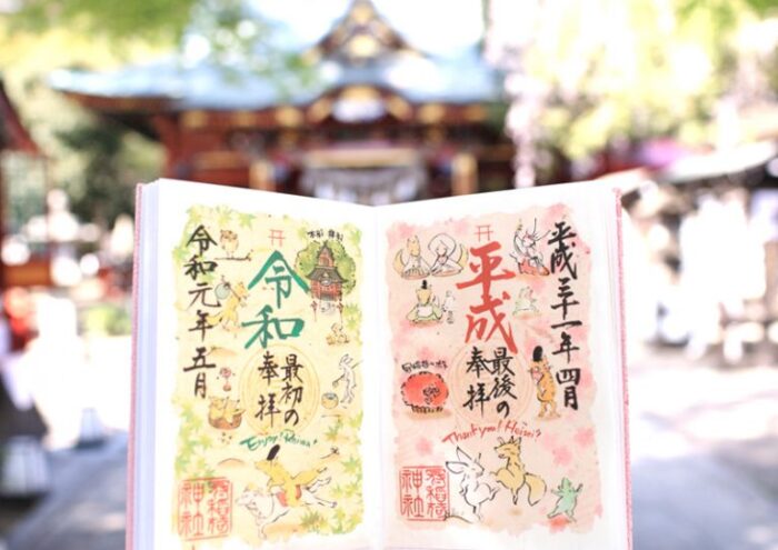 日本七社冠稻荷神社_2019年5月平成令和期間限定御朱印