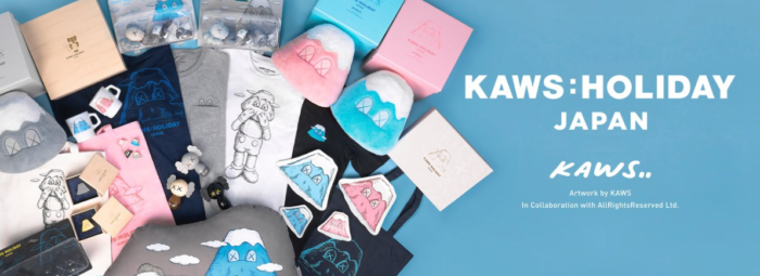 KAWS:HOLIDAY JAPAN