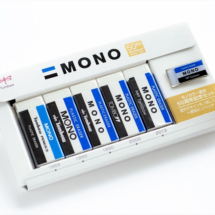 MONO橡皮擦50週年紀念組實品