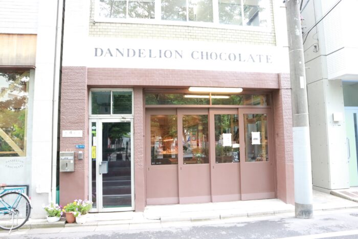 Dandelion Chocolate