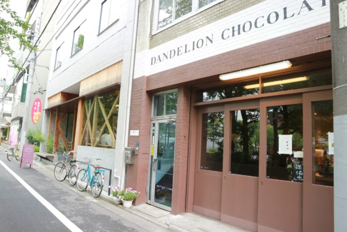 Dandelion Chocolate