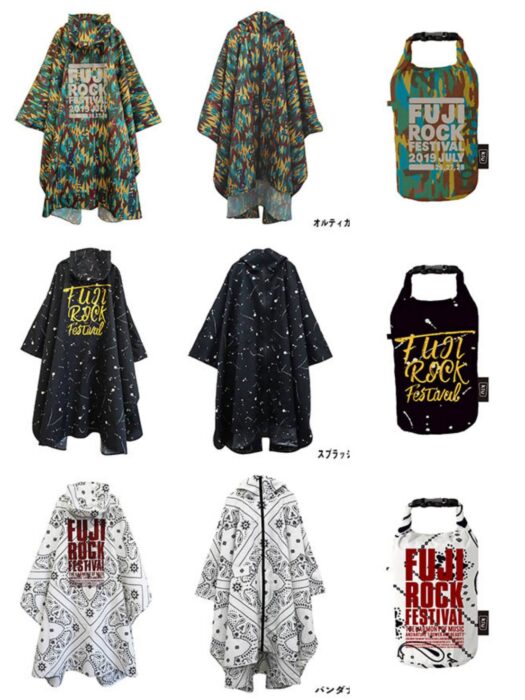 FUJI ROCK2019雨衣