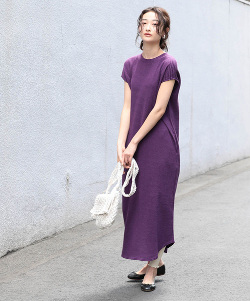 今年潮流的紫色連身裙