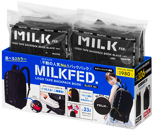 MILKFED. LOGO TAPE BACKPACK BOOK BLACK