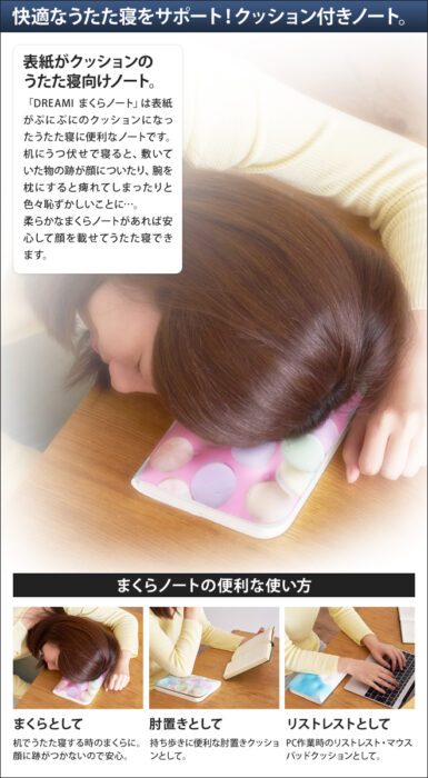 一本多用,辦公桌上不用再雜物滿滿