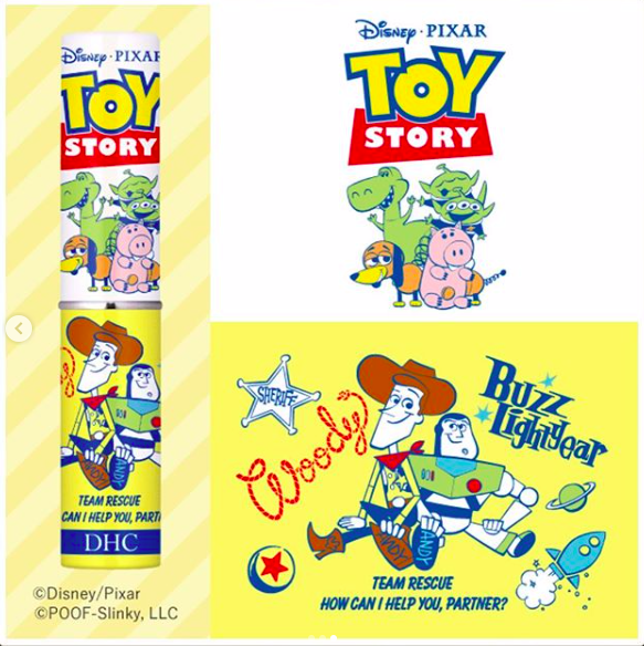 dhc純欖護唇膏玩具總動員包裝