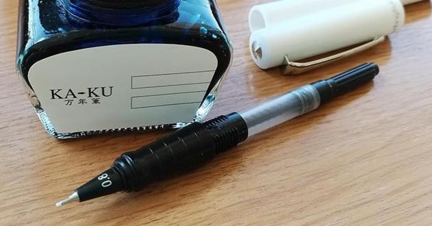 可使用鋼筆墨水的簽字筆!跌入墨水坑的文具控必買