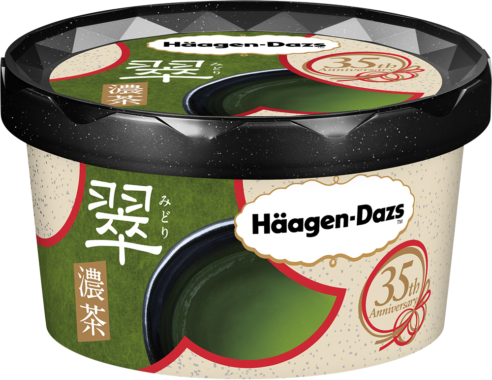 日本哈根達茲冰淇淋35周年記念商品「翠~濃茶~」