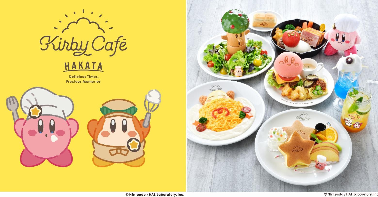 繼東京晴空街道後 星之卡比「KIRBY CAFÉ」也在博多限定開張啦