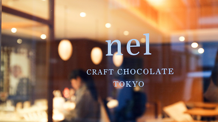 日本橋nel CRAFT CHOCOLATE 匠人手工磨出的美好滋味