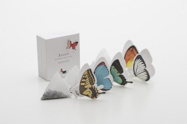 HANASAKA BUTTERFLY TEA