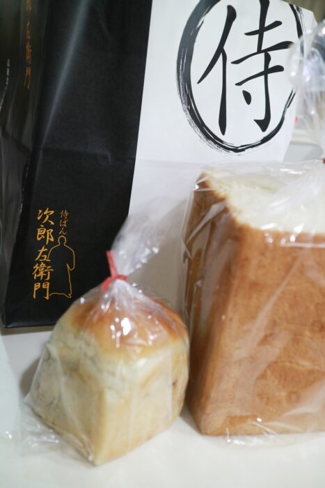 侍ぱん 