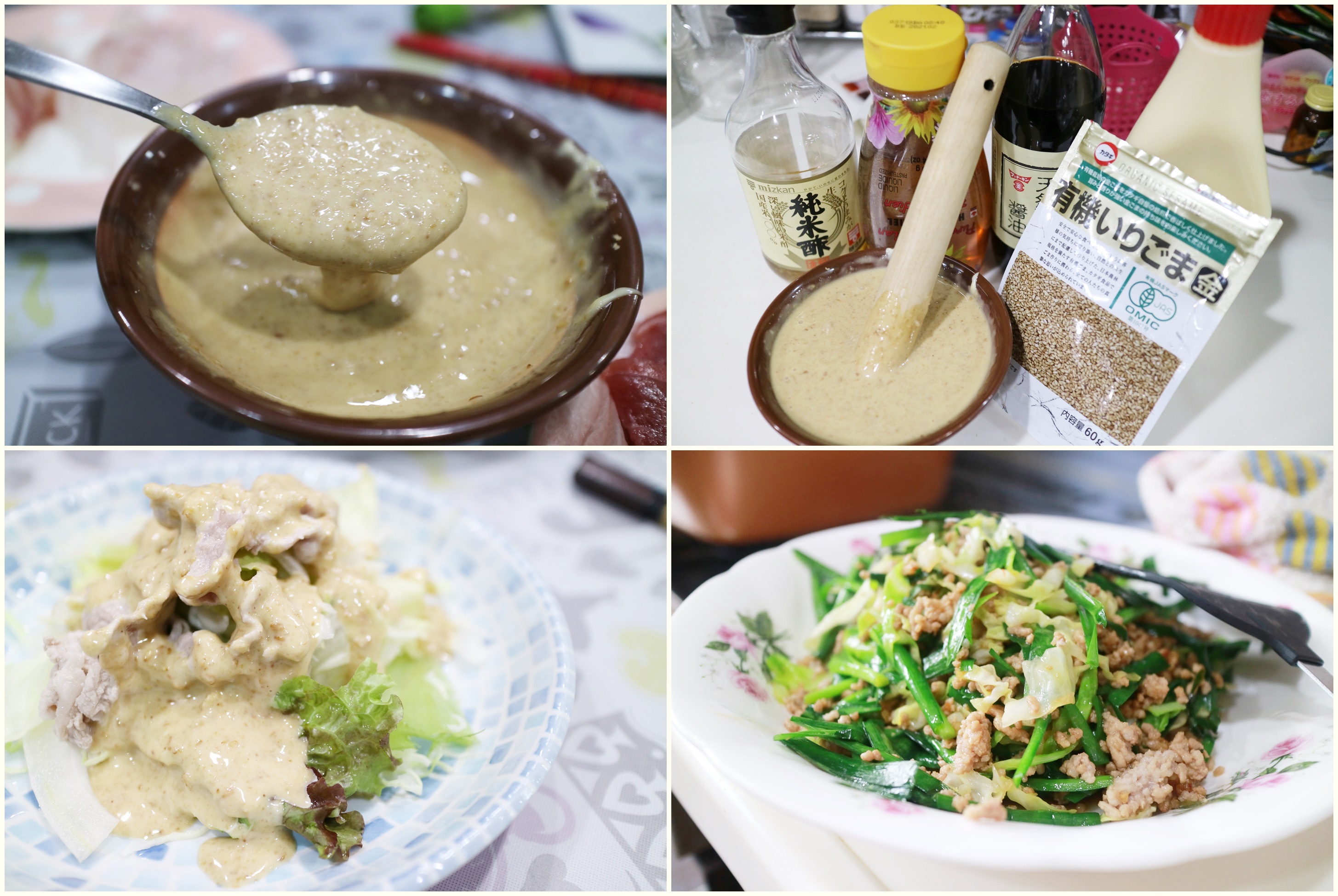 夏天要消暑就差這一味!日本主婦瘋傳的芝麻沙拉醬作法&運用大公開!