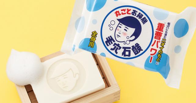 男子用毛穴撫子小蘇打肥皂新品熱賣中 潔淨度UP好感UP!