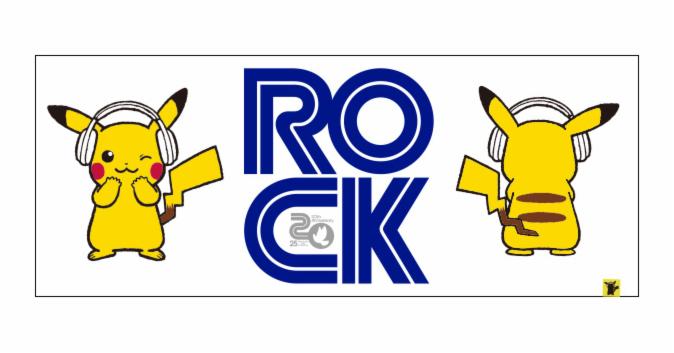 2019 ROCK IN JAPAN 音樂祭周邊公開 搖滾皮卡丘等你捕獲!