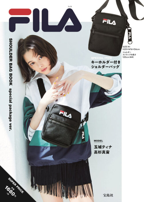 FILA SHOULDER BAG BOOK special package ver.