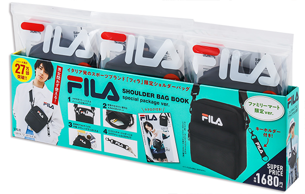 FILA SHOULDER BAG BOOK便利店限定版