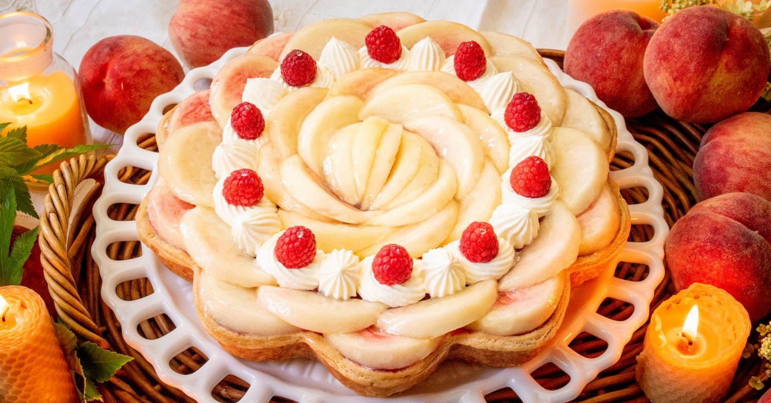 Quil Fait Bon水果派「2019 Peach Party!」開跑囉 整個7月給你滿滿水蜜桃