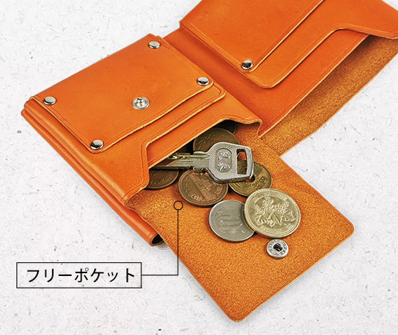 「Bifold Origawa」フリーポケット