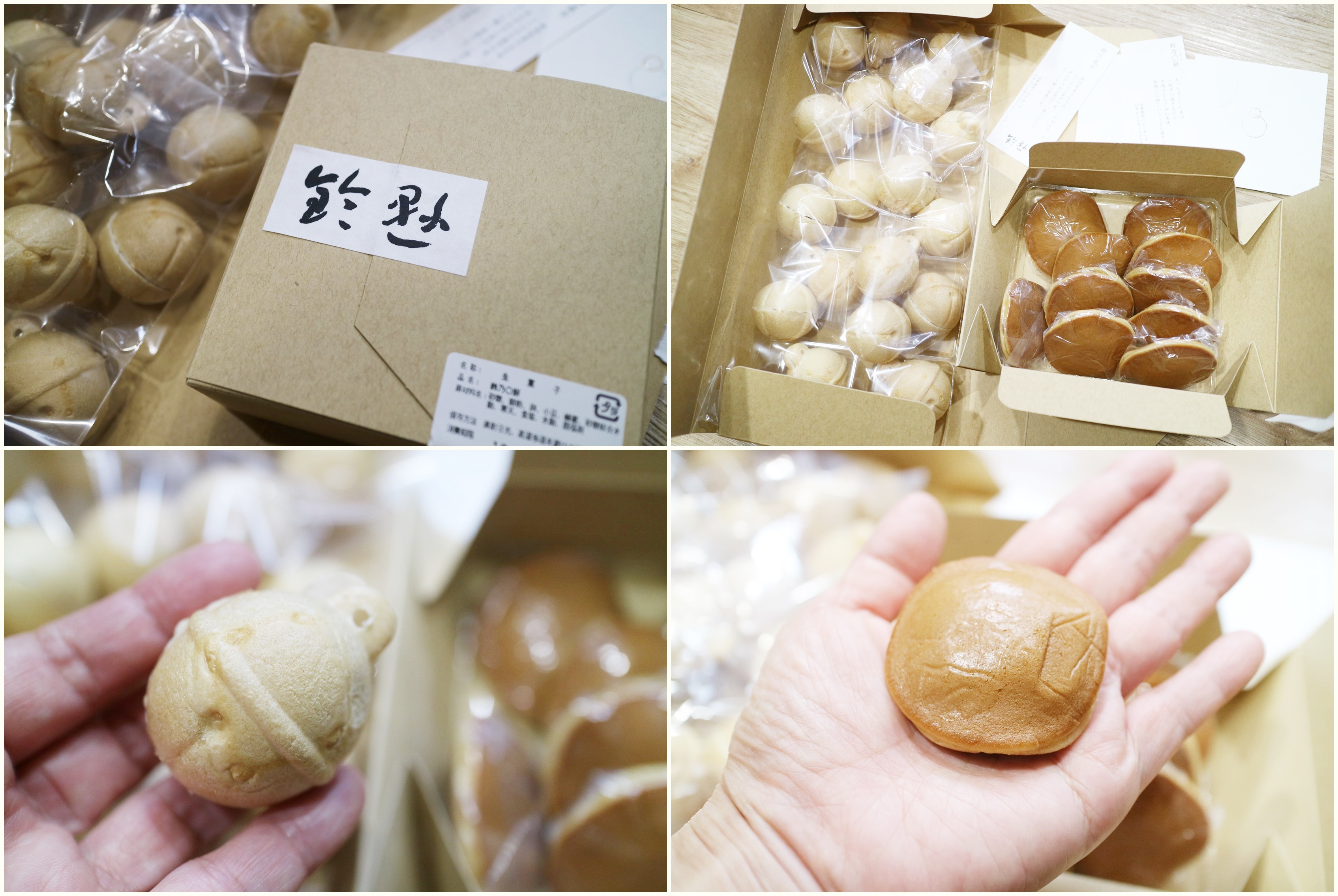 日本必買和菓子 福岡「鈴懸」伊勢丹新宿店地下食品街也買的到