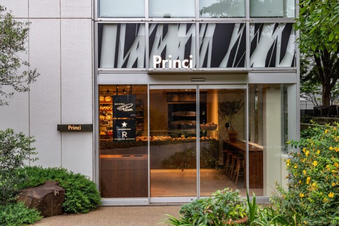 Princi 代官山T-SITE