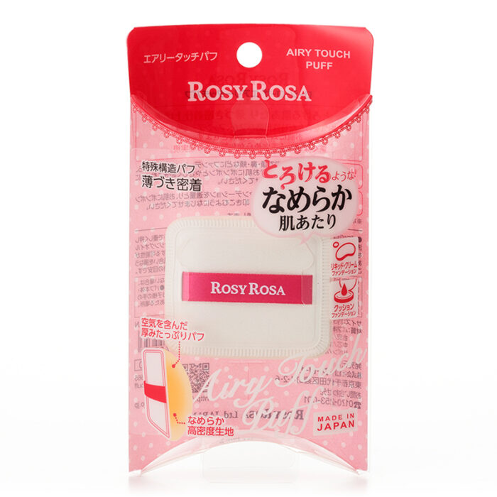 ROSY ROSA 奶霜美肌空氣感粉撲