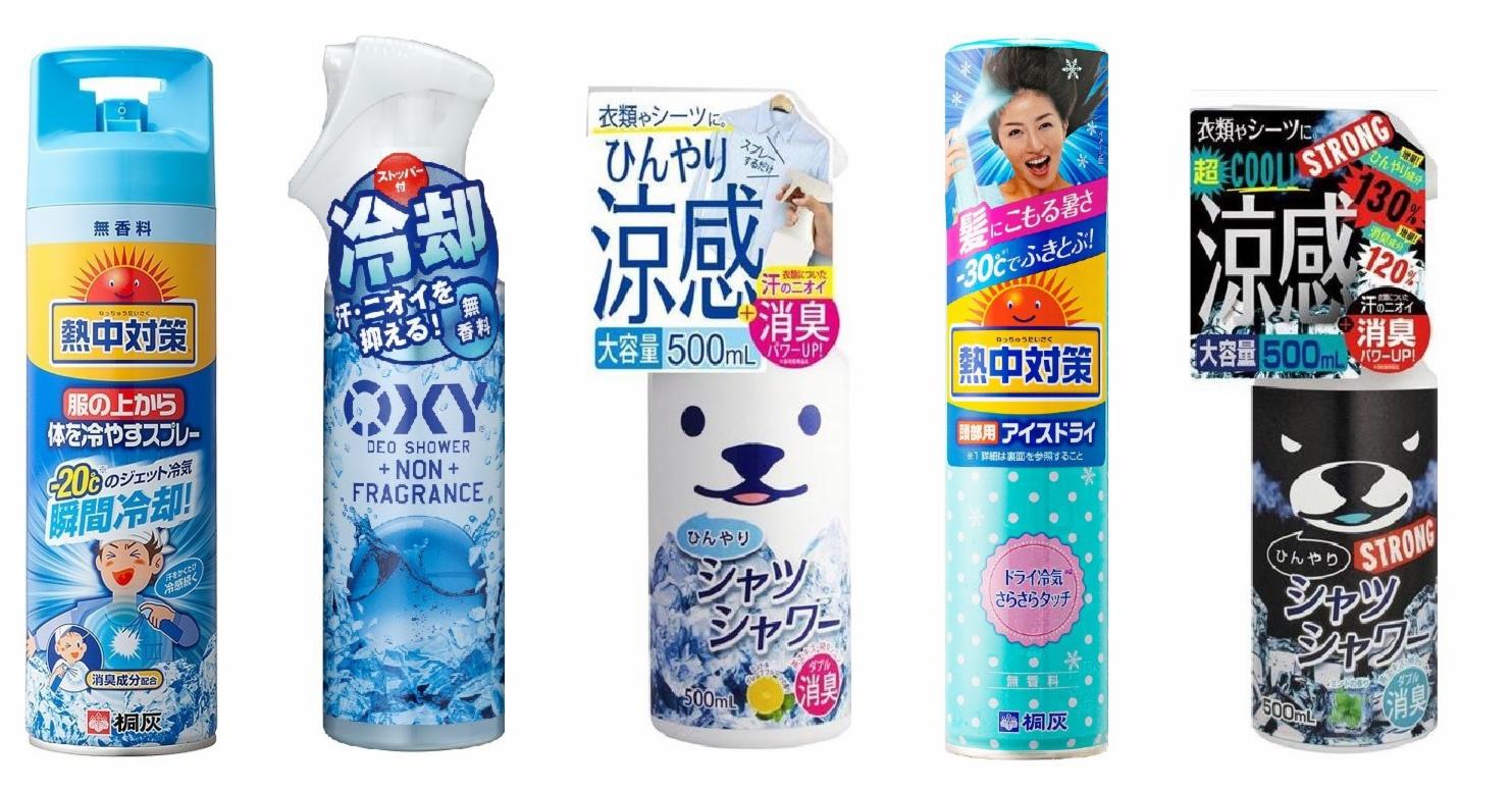 夏日必備日本涼感噴霧5選!噴上像是待在冷氣房一樣涼, 人手一瓶再熱也不怕