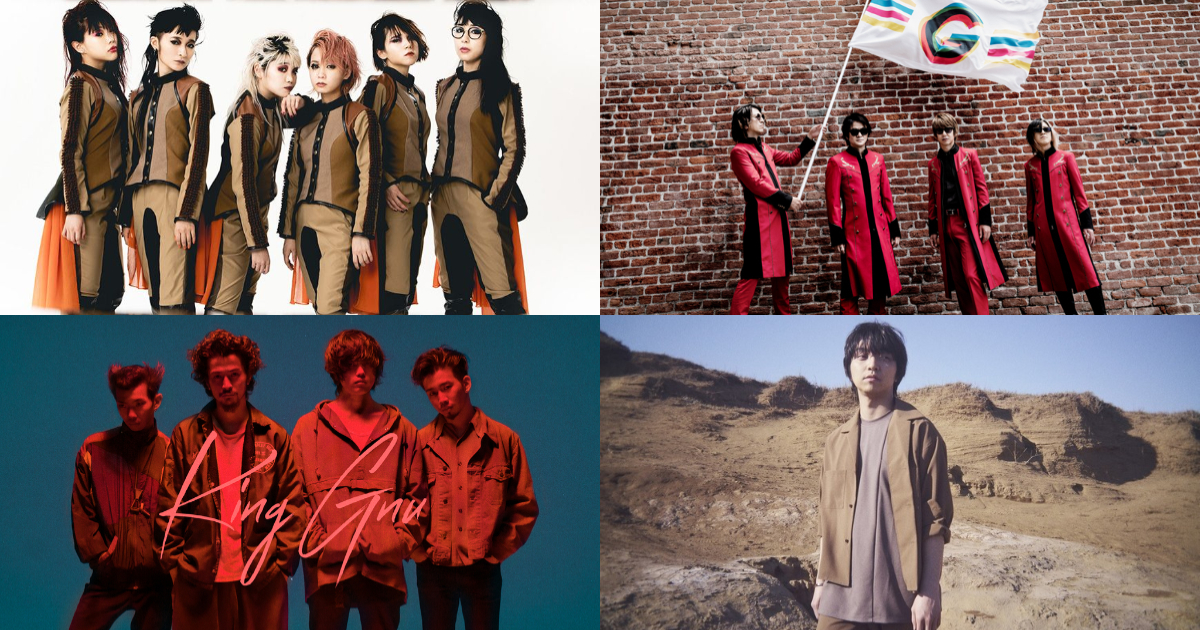 日本音樂錄影帶大獎 MTV VMAJ 2019得獎作品出爐!