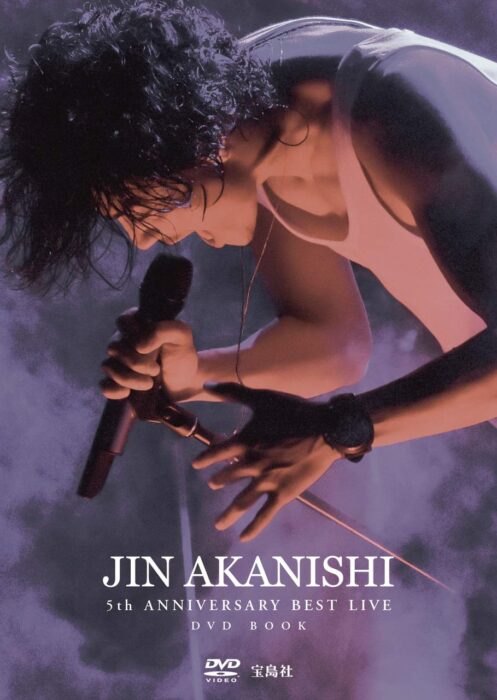 JIN AKANISHI 5th ANNIVERSARY BEST LIVE DVD BOOK