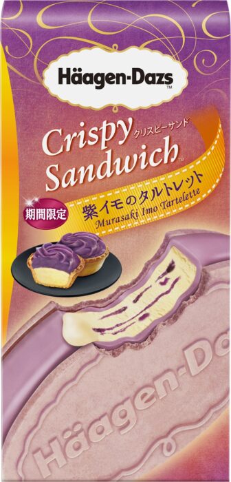 紫薯塔雪酥包裝