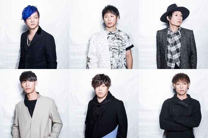 UVERworld