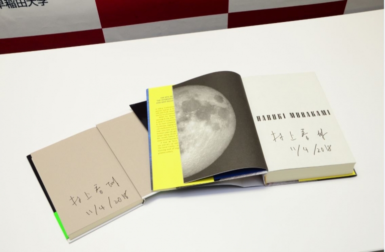 書迷絕對要去朝聖一趟!日本村上春樹圖書館2021開幕