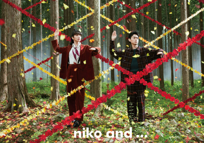 niko and ...2019AW劇照1