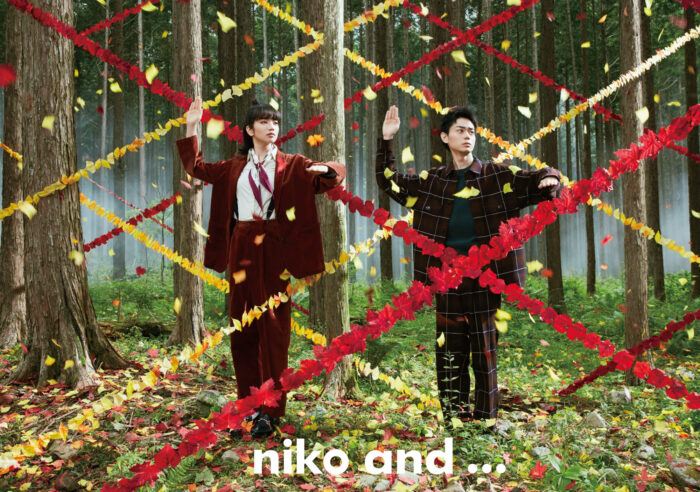 niko and ...2019AW劇照1