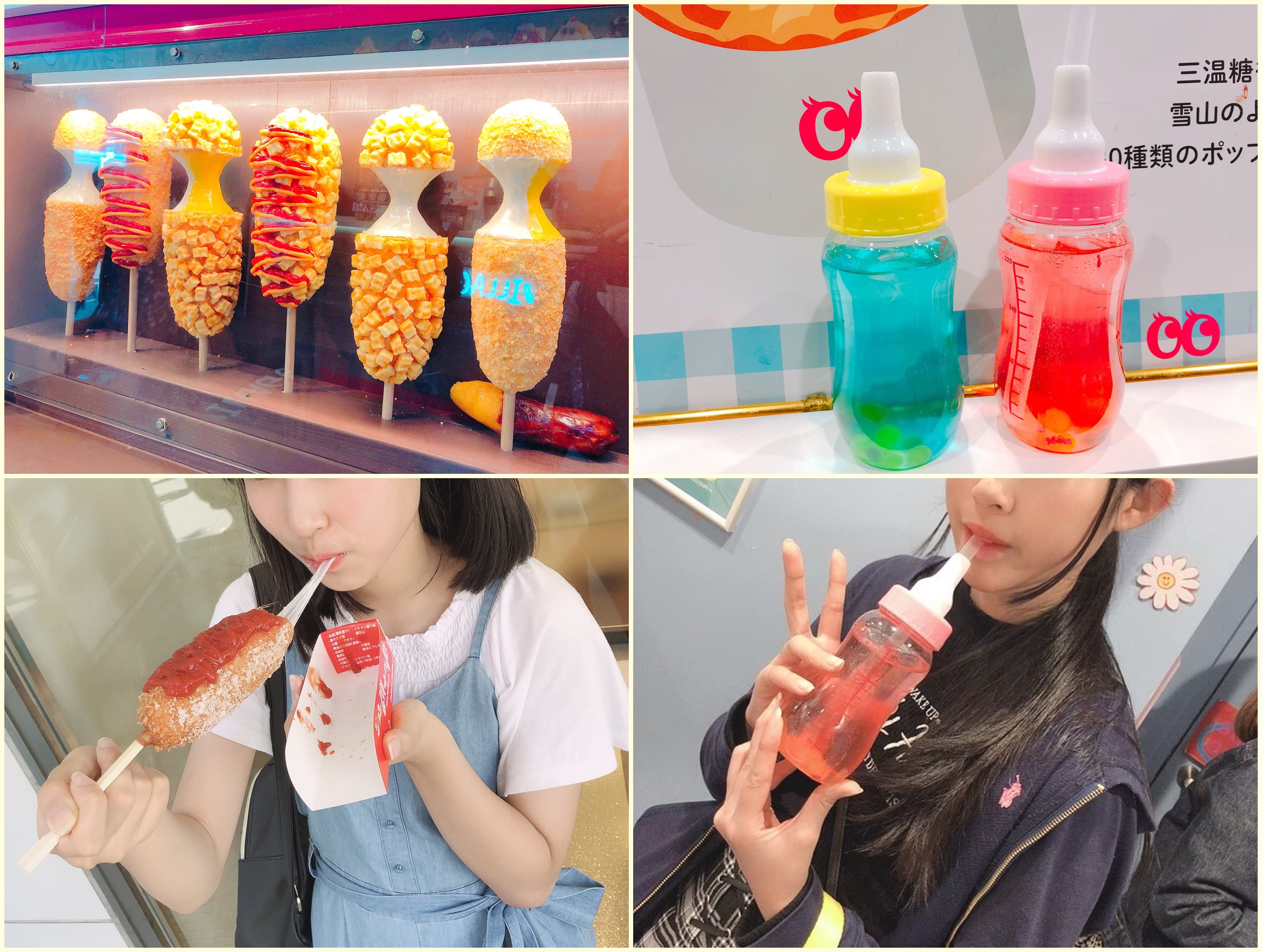 原宿最受歡迎的街頭美食!進化系超級起司熱狗JONGNO HATOGU&SWEET XO奶瓶碳酸飲料!