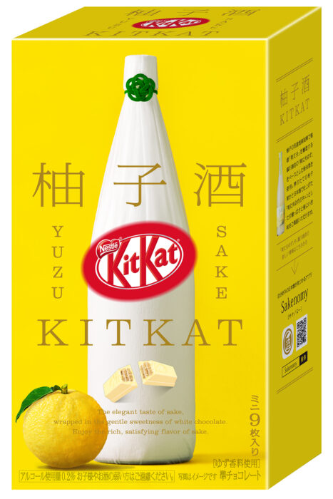 KITKAT MINI柚子酒 美丈夫