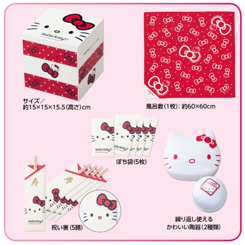 Hello Kitty_御節料理_三段重_三層御料理_全品項