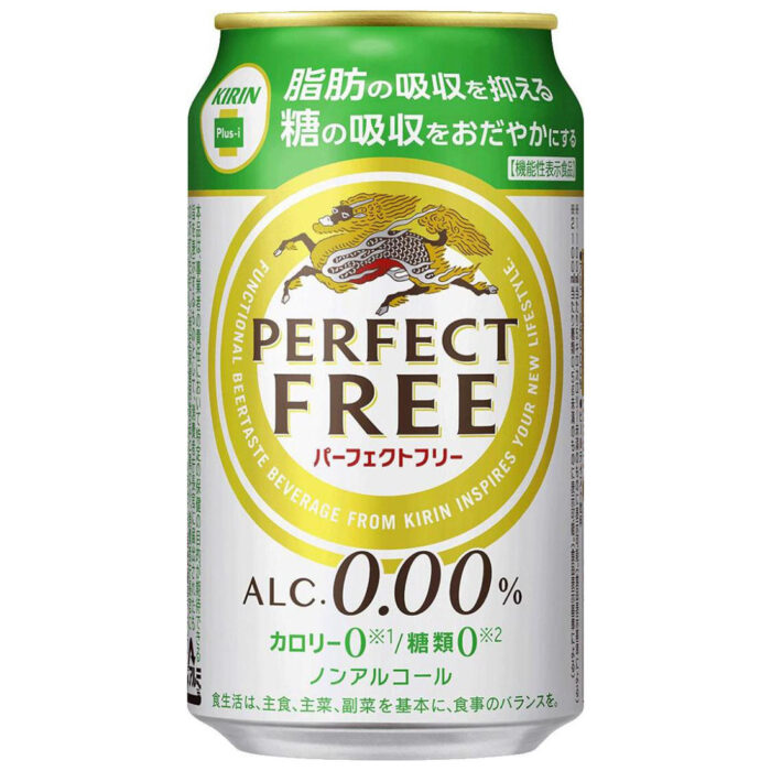 KIRIN PERFECT FREE包裝