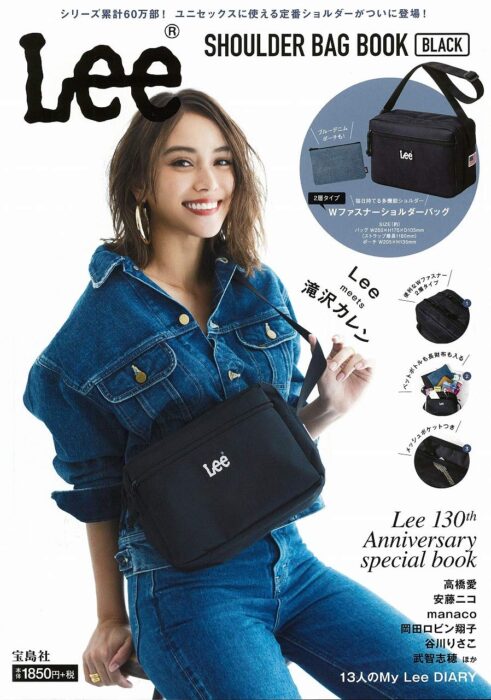 Lee SHOULDER BAG BOOK BLACK