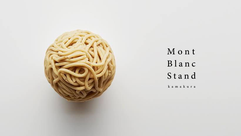 蒙布朗專賣店「Mont Blanc Stand」 賞味期限只有2小時?!