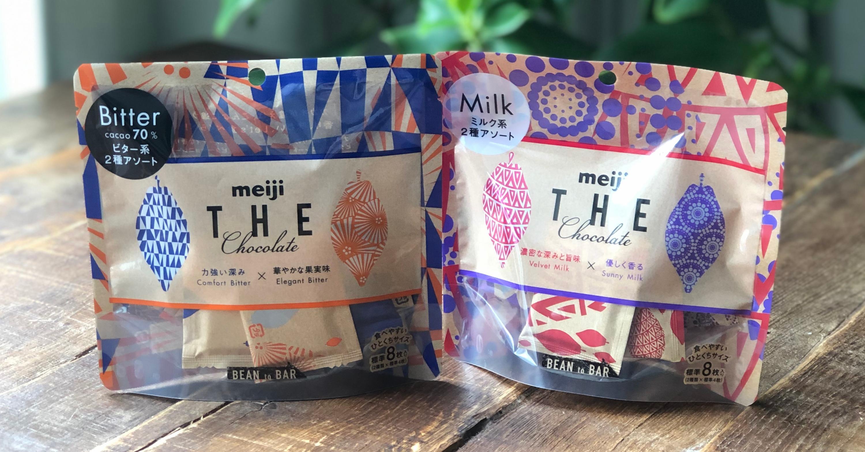 超美的明治巧克力THE Chocolate強力回歸 讓你一次吃到各種口味!