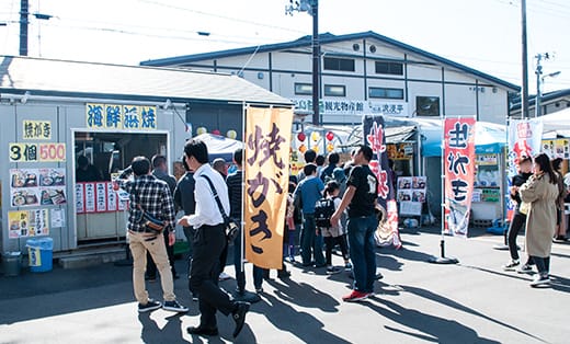 焼がきハウス1