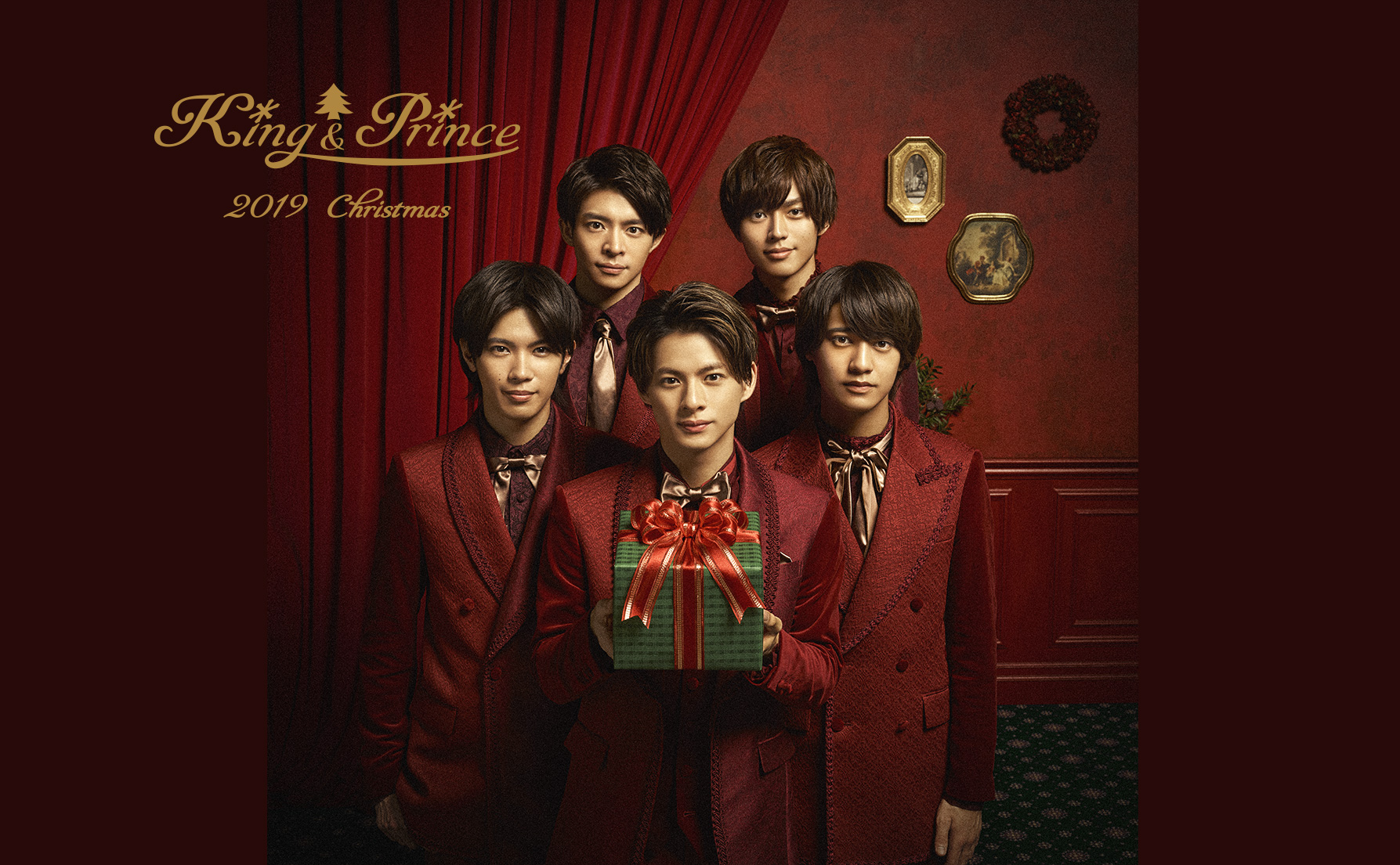 與平野紫耀共度聖誕節,King & Prince限定商品只有日本小七才買得到!